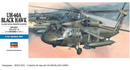 1:72 UH-60A Black Hawk