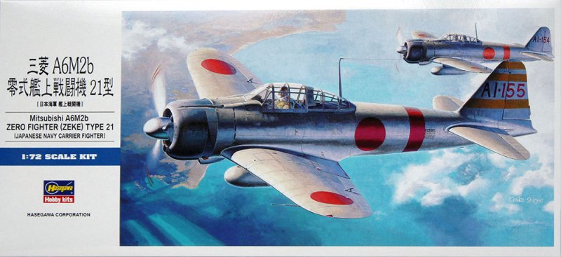 1:72 A6M2b (ZEKE) type21