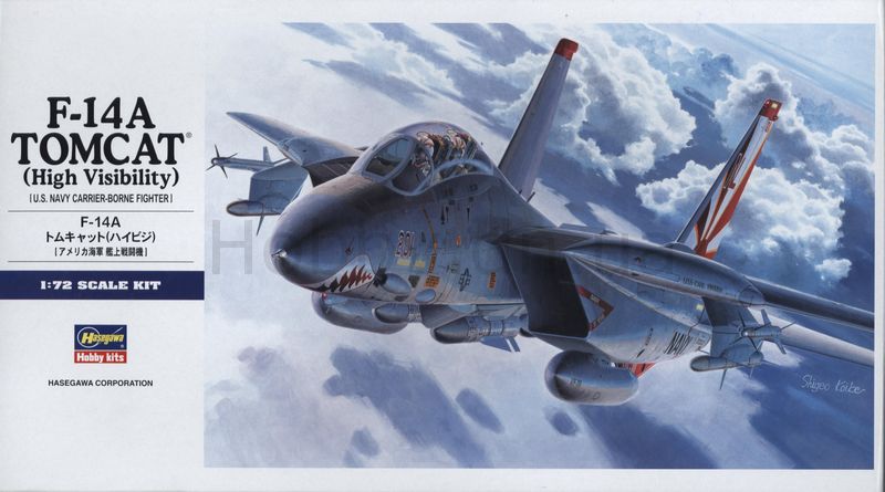 1:72 F-14A Tomcat High Visibility