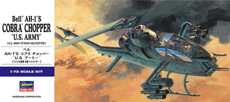 1:72 Bell AH-1 S Cobra