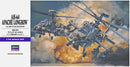 1:72 AH-64 Apache Longbow