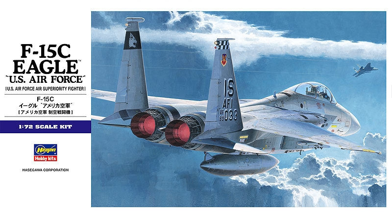 F-15C Eagle