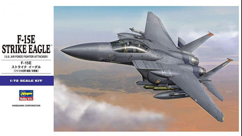 F-15E