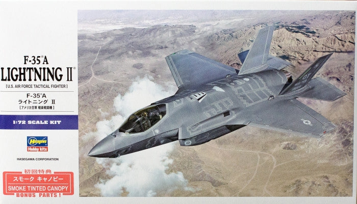 F-35A lightning II
