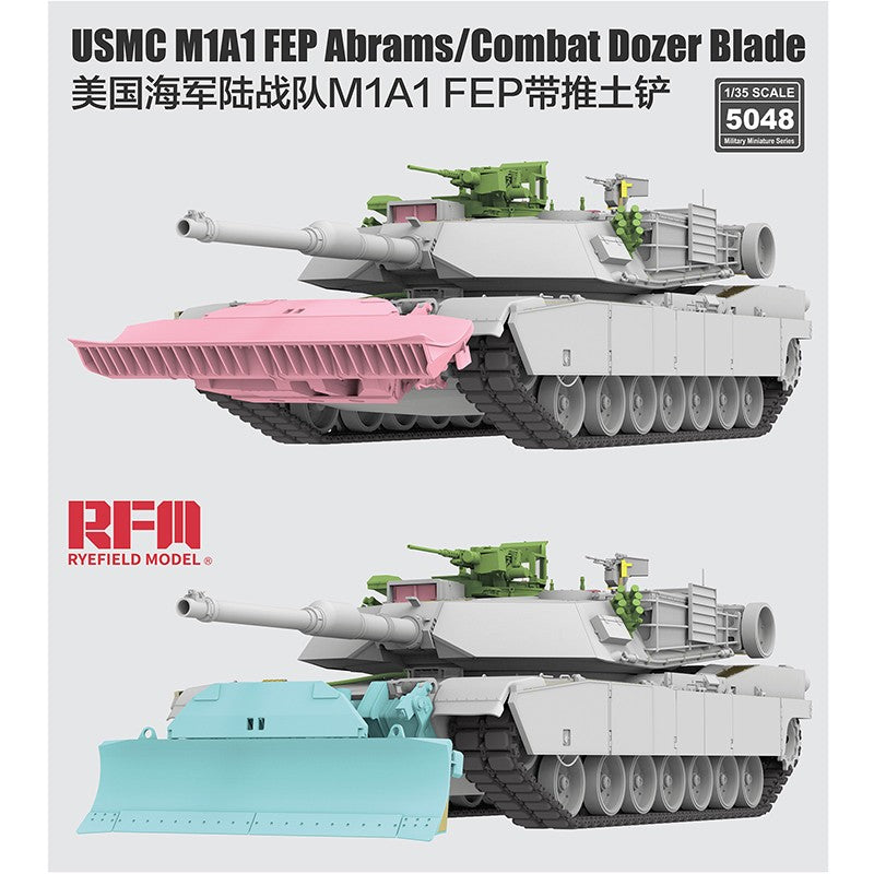 1/35 M1A1 FEP Abrams/Combat Dozer Blade