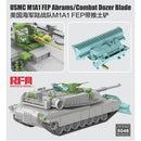 1/35 M1A1 FEP Abrams/Combat Dozer Blade