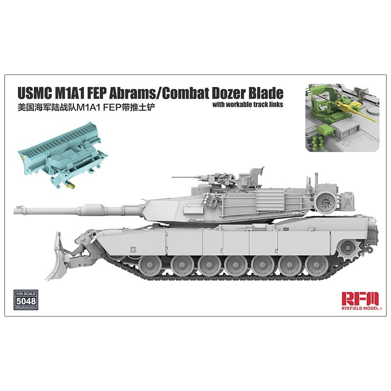 1/35 M1A1 FEP Abrams/Combat Dozer Blade