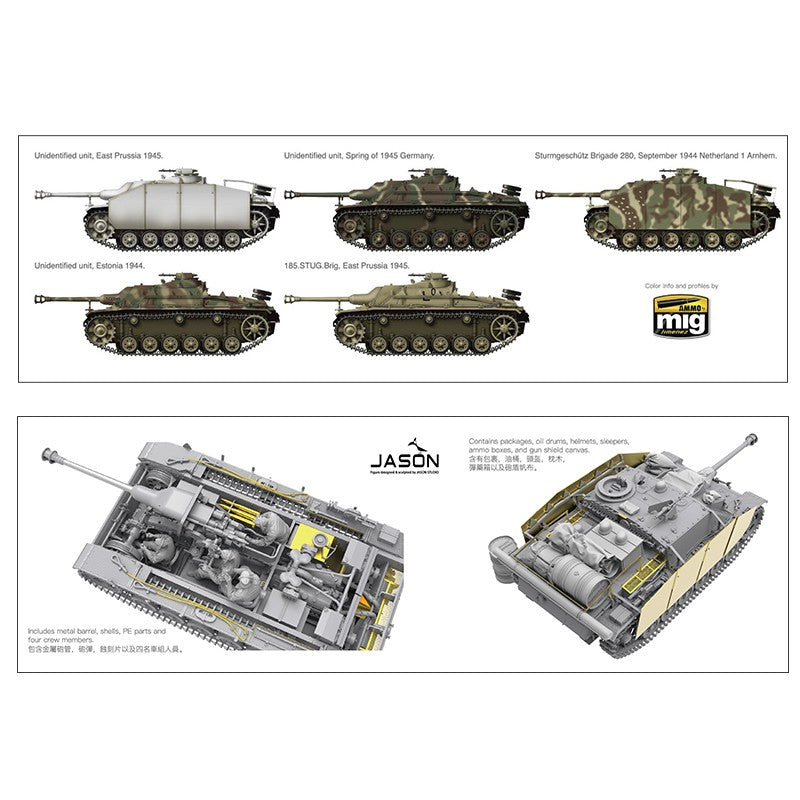 1/35 StuG III Ausf.G with full Interior and Figures