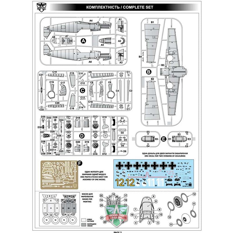 1/48 Messershmitt Bf.109 C-3