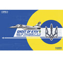 1/48 Ukrainian Air Force MIG-29 9-13 “Ghost of Kiev” Digital Camouflage Limited Edition
