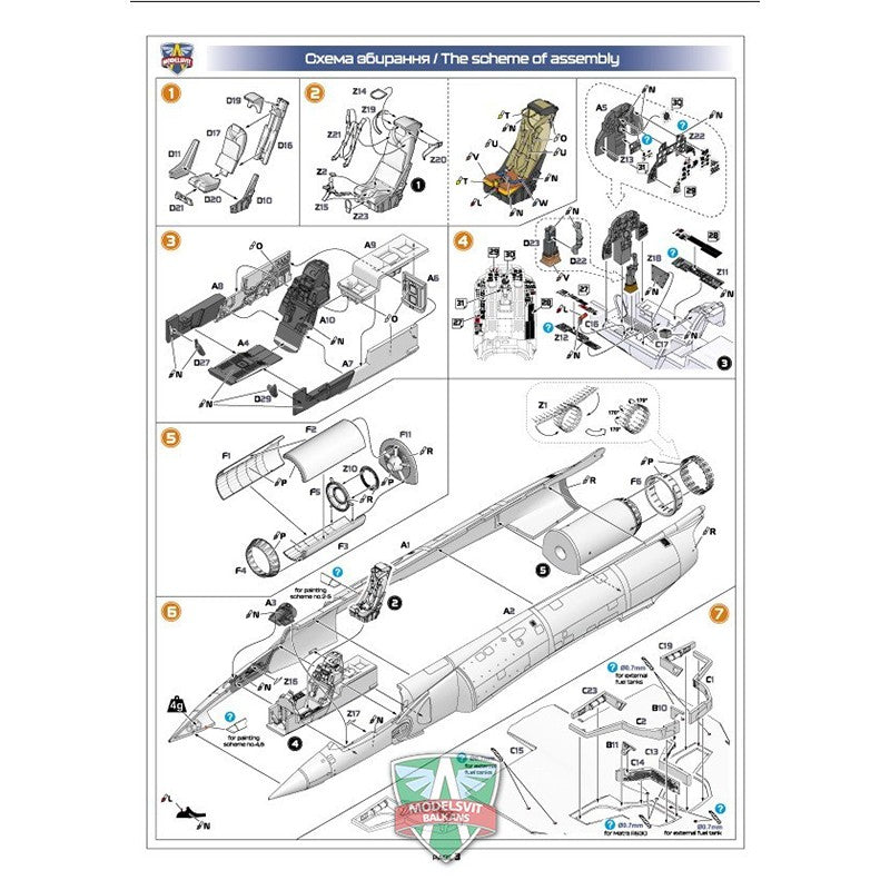 1/72 Mirage IIICJ " Shahak" (Izraeli A.F. / Argentinian A.F.)
