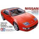 Maqueta Nissan 300ZX Turbo