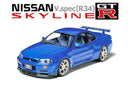 Maqueta Nissan Skyline GTR