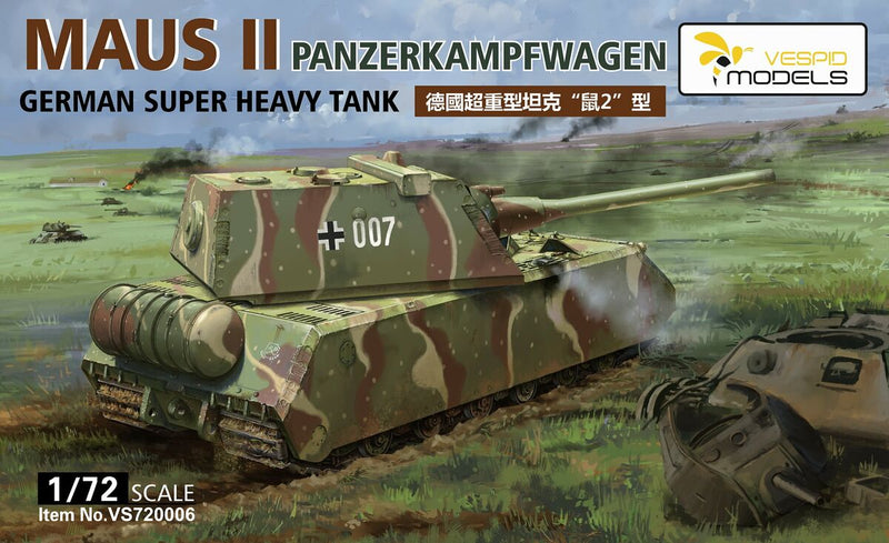 1/72 Panzerkampfwagen‘Maus II’ German Super Heavy Tank  Metal barrel