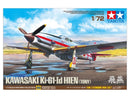 Maqueta 1:72 Kawasaki Ki-61-Id