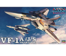 VF-1A/J/S