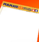 Tamiya Pla-Plate 0.3 mm (plasticard) 25.6X36.5 cm 05 hojas