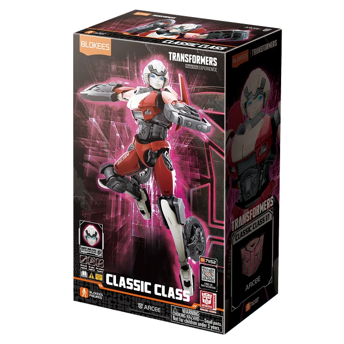 ARCEE CLASSIC CLASS