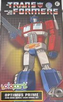 Transformer Optimus Prime