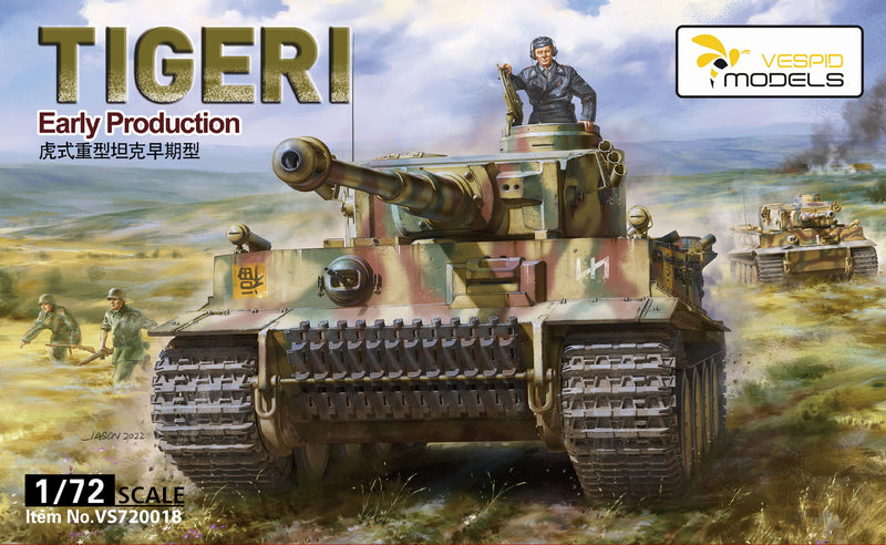 "1/72 Tiger I Early Production（Lucky Tiger special edition） Metal barrel + 3D print muzzle braker"
