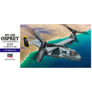 MV-22B OSPREY