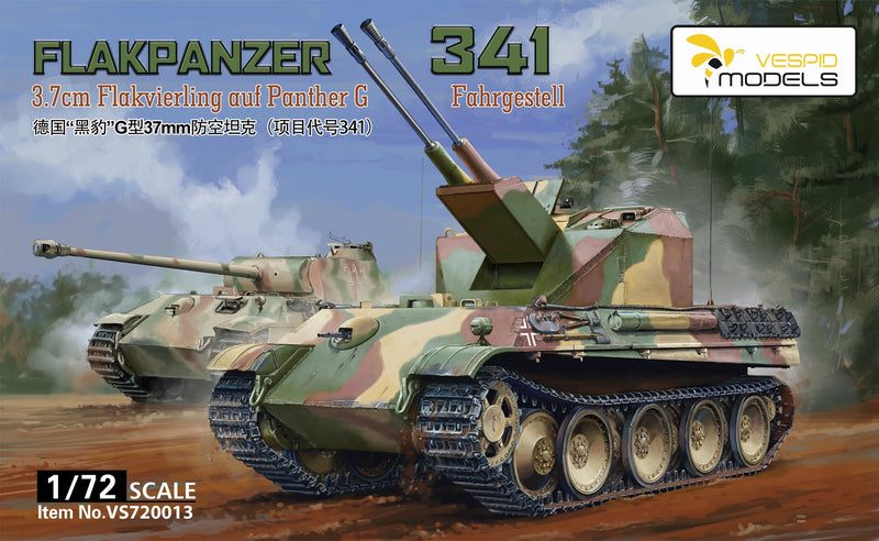 "1/72 “Flakpanzer 341” 3.7cm Flakvierling auf Panther G Fahrgestell   Metal barrel *2"