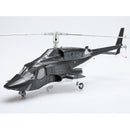 1/48 AIRWOLF CLEAR BODY
