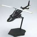 1/48 AIRWOLF CLEAR BODY