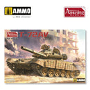 1/35 T-72AV Full Interior
