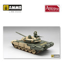 1/35 T-72AV Full Interior