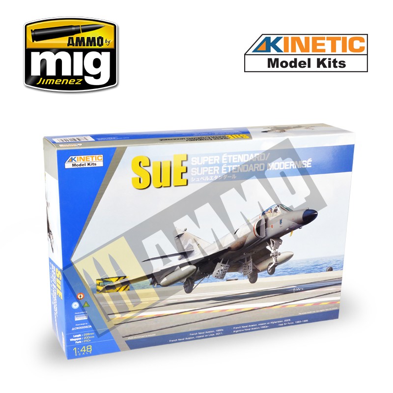 1/48 SUPER ETENDARD