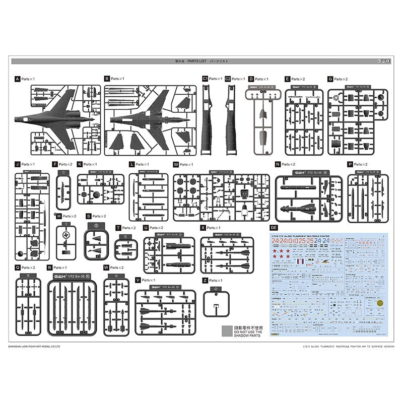 1/72 Su-35S "Flanker E" Multirole Fighter Air-to-surface version