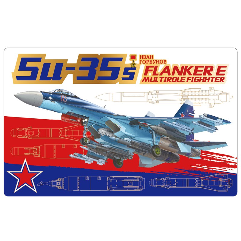 1/72 Su-35S "Flanker E" Multirole Fighter Air-to-surface version