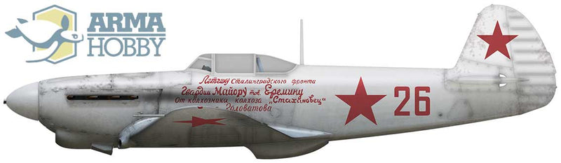 Avión Yakovlev Yak-1b Expert Set