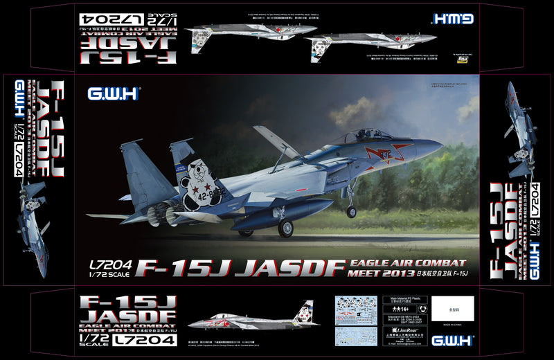 Avión F-15J JASDF