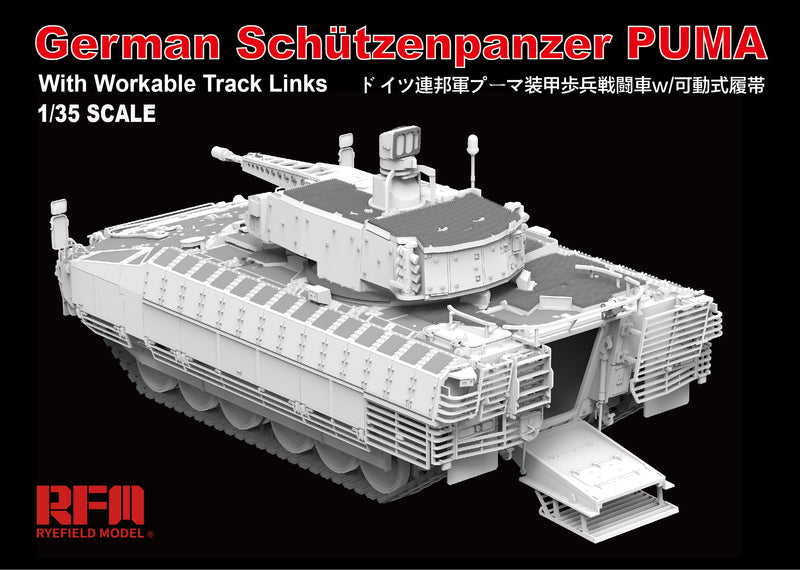 Carro Schutzenpanzer "Puma"