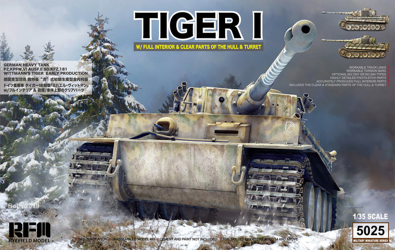 Tanque Tiger 1 Early Full interior