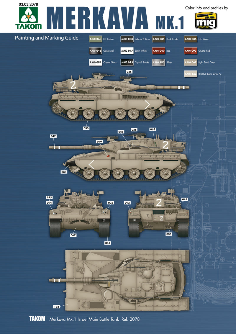 Tanque Merkava mk1