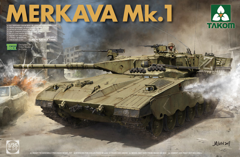 Tanque Merkava mk1