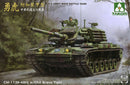 Tanque M-48H R.O.C.ARMY CM-11 (con ERA)