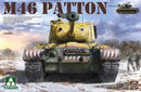 Tanque Medio M-46 PATTON